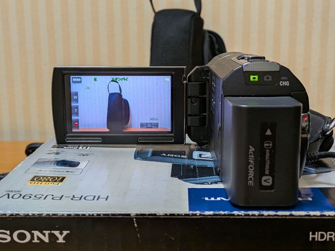 Sony HDR-PJ590V ビデオカメラ