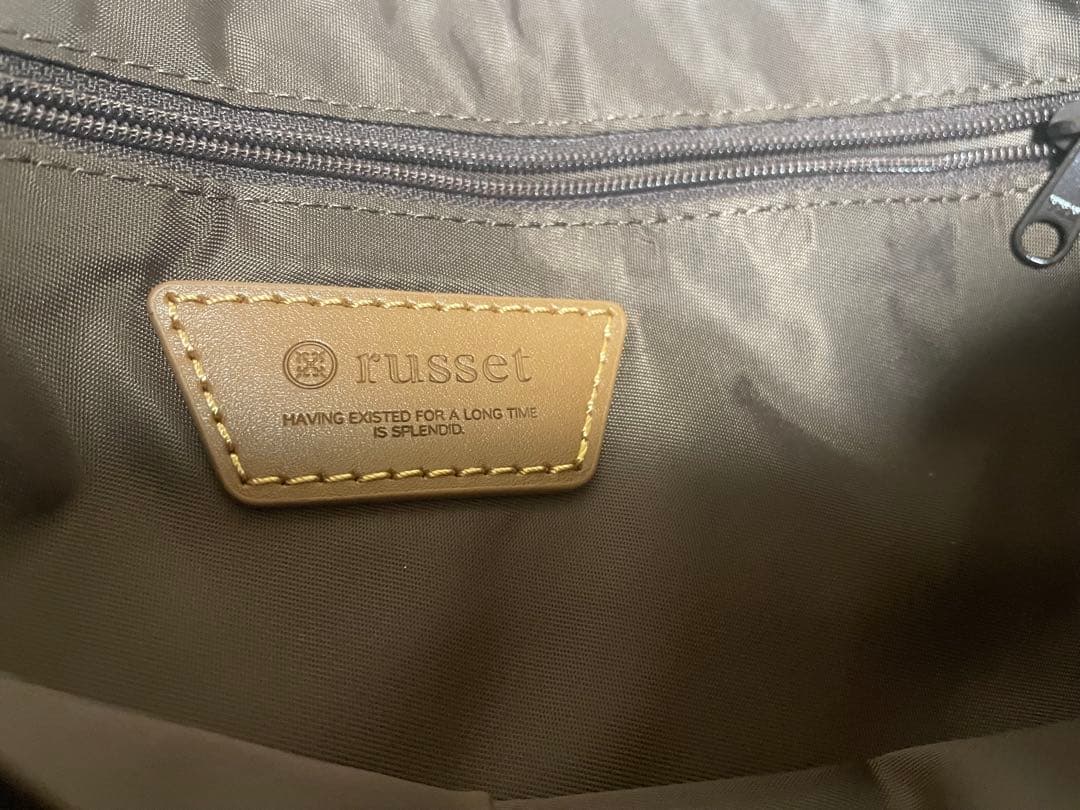 【最終値下】ラシット 2wayバッグ