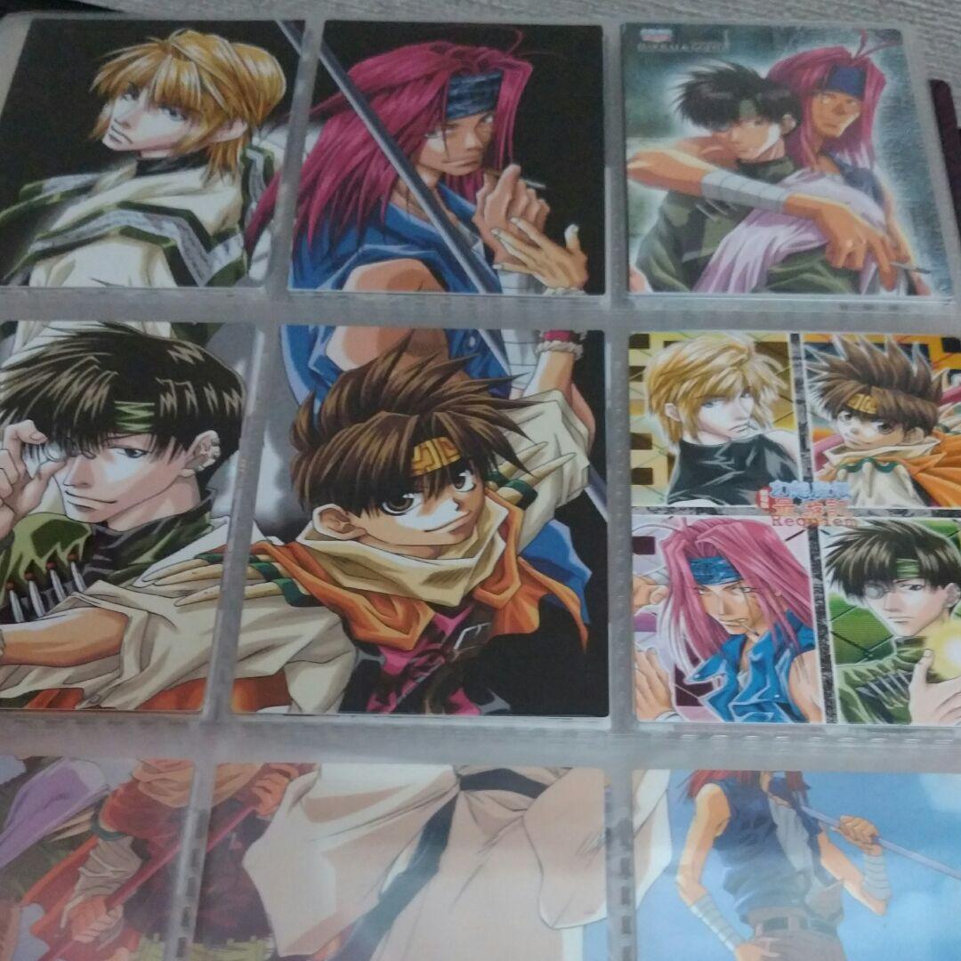 最遊記　トレカ　シール　合計400枚以上　まとめ売り