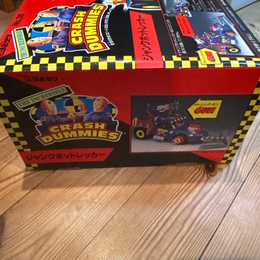 ヨネザワ CRASH DUMMIES ジャンボットレッカー No.36 日本版