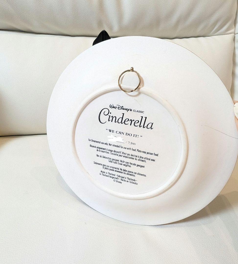 シンデレラ　リミテッドプレート　ディズニー　ピンクドレス　3D　お皿