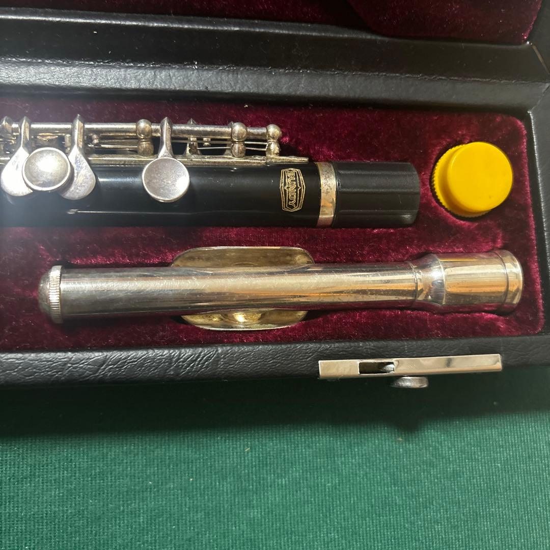 BUNDY BPC-300 ピッコロ