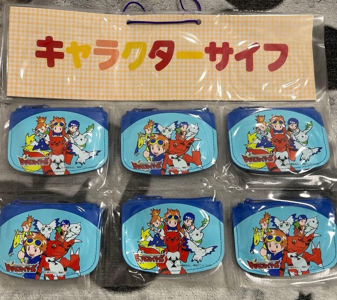 デジモンキャラクター 小銭入れ 6個セット