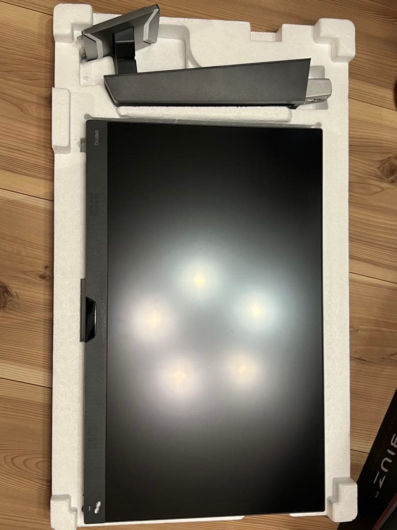 BenQ MOBIUZ EX2710Q 27インチ WQHD 165hz