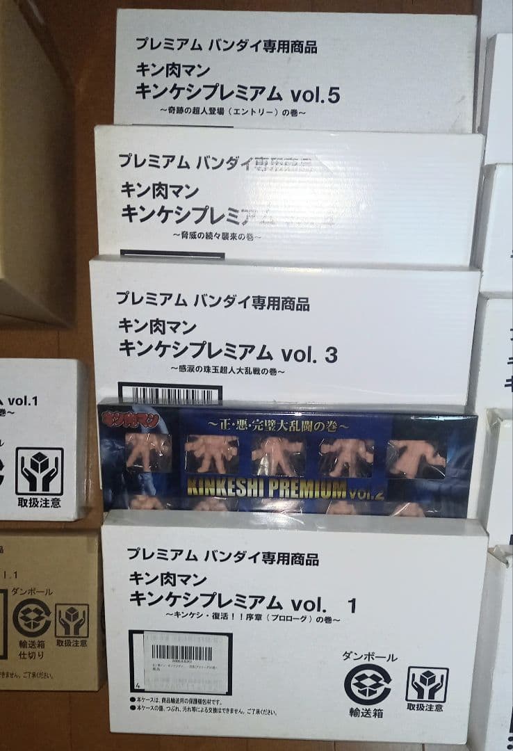 キンケシプレミアム　まとめ売り 死の五重リング キンケシ缶　キン肉マン