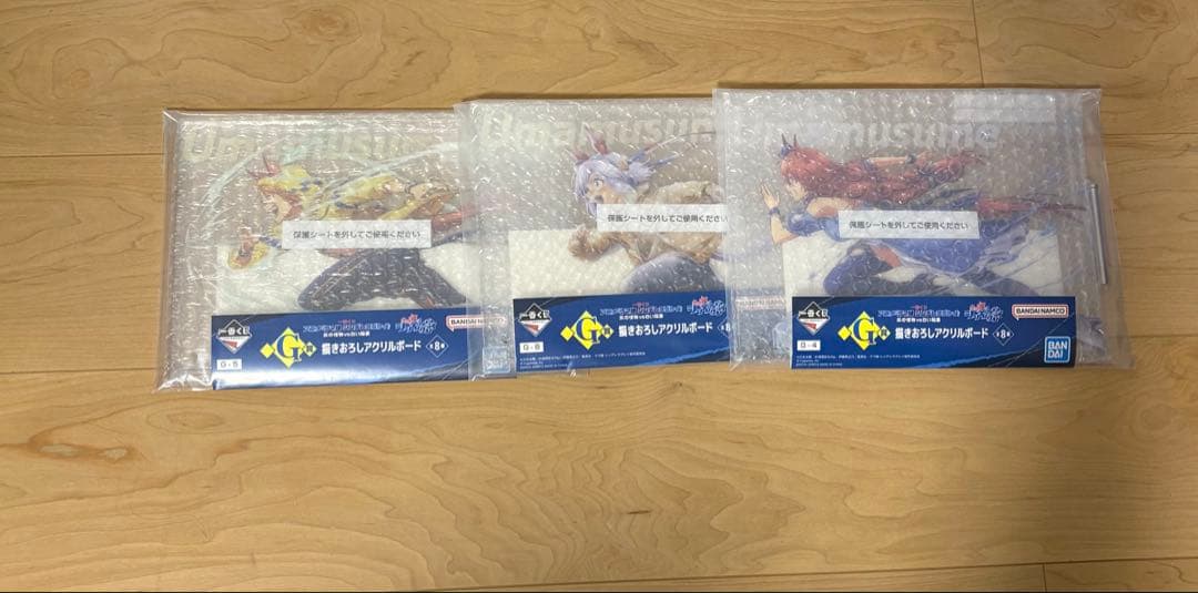 一番くじ　ウマ娘 シンデレラグレイ 灰の怪物vs白い稲妻 A賞 B賞 他G賞