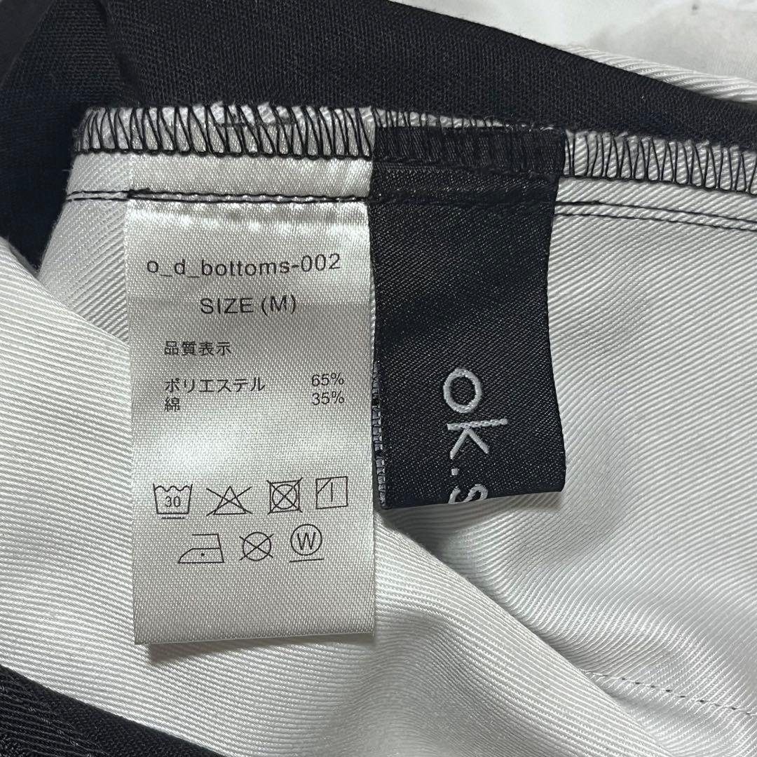 mepo 様☆【ok.soon×dickies】wide chino pants