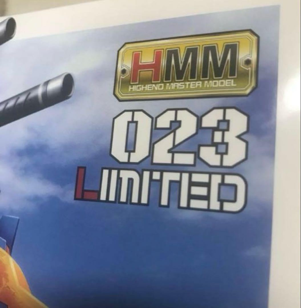 ZOIDS HMM COMMAND WOLF LC & AC Ver. 限定版