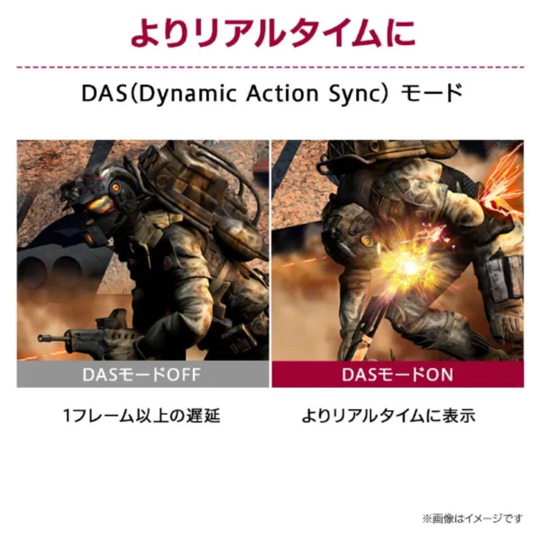 LG 27MS550-B 27型 /フルHD(1920×1080) /ワイド