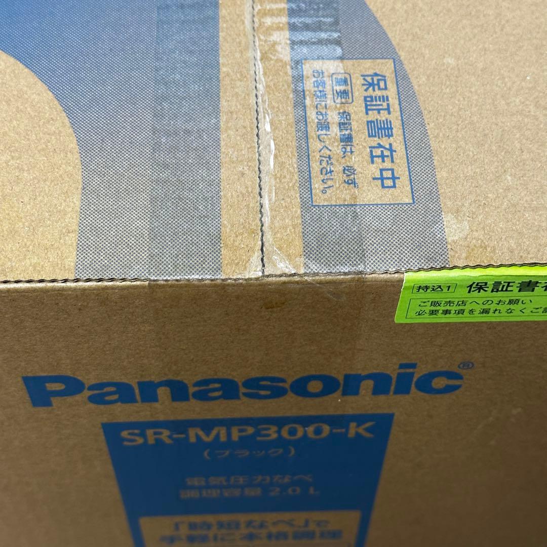 れん 新品未開封✨Panasonic SR-MP300-K パ電気圧力鍋