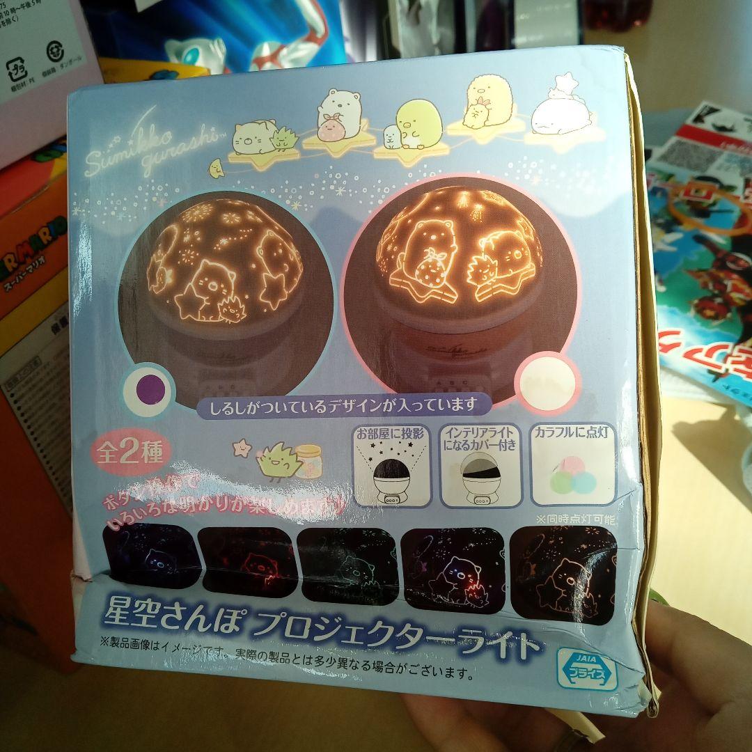 大量まとめ売り！