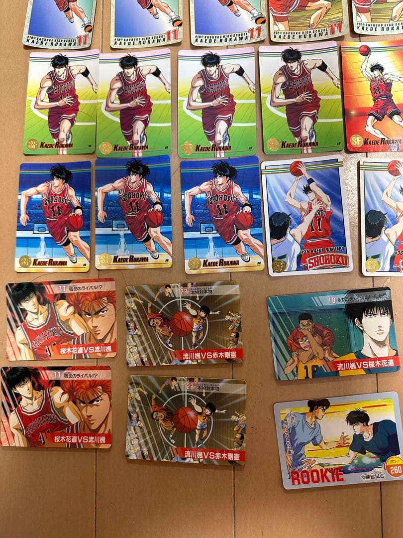 【バラ売り可】流川楓、61枚、SLAM DUNK スラムダンク　カードダス