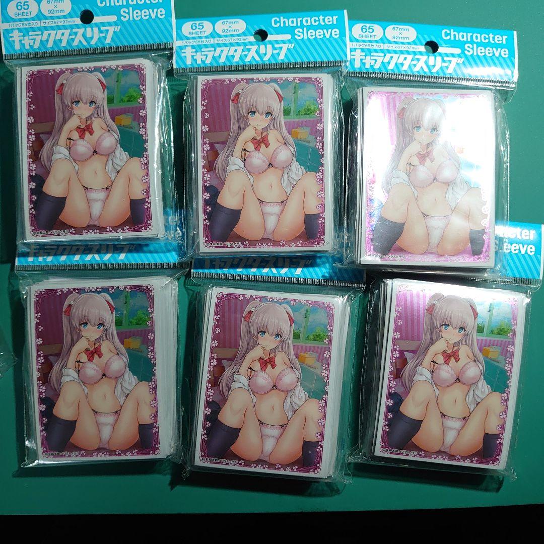 クリエイターズコレクション　丸和太朗　キャラクター　スリーブ