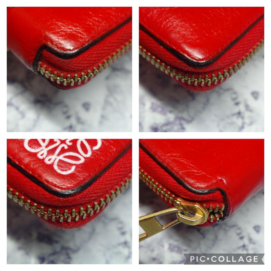 192 LOEWE　ロエベ　パズル　ラウンドファスナー　ケース　小銭入れ