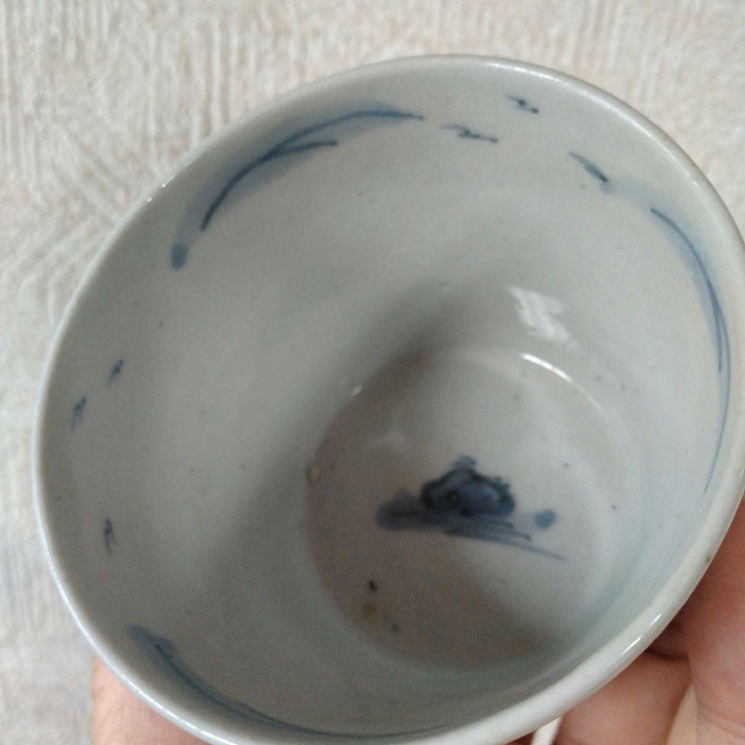 【KAZUです。】古伊万里染付山水文雁の図蕎麦猪口