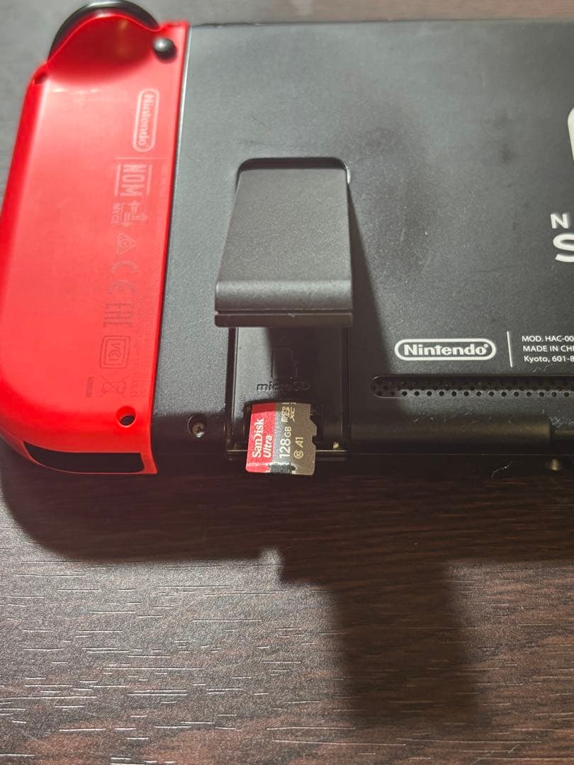 ニンテンドーSwitch 本体・周辺機器セット　SDカード128GB付属