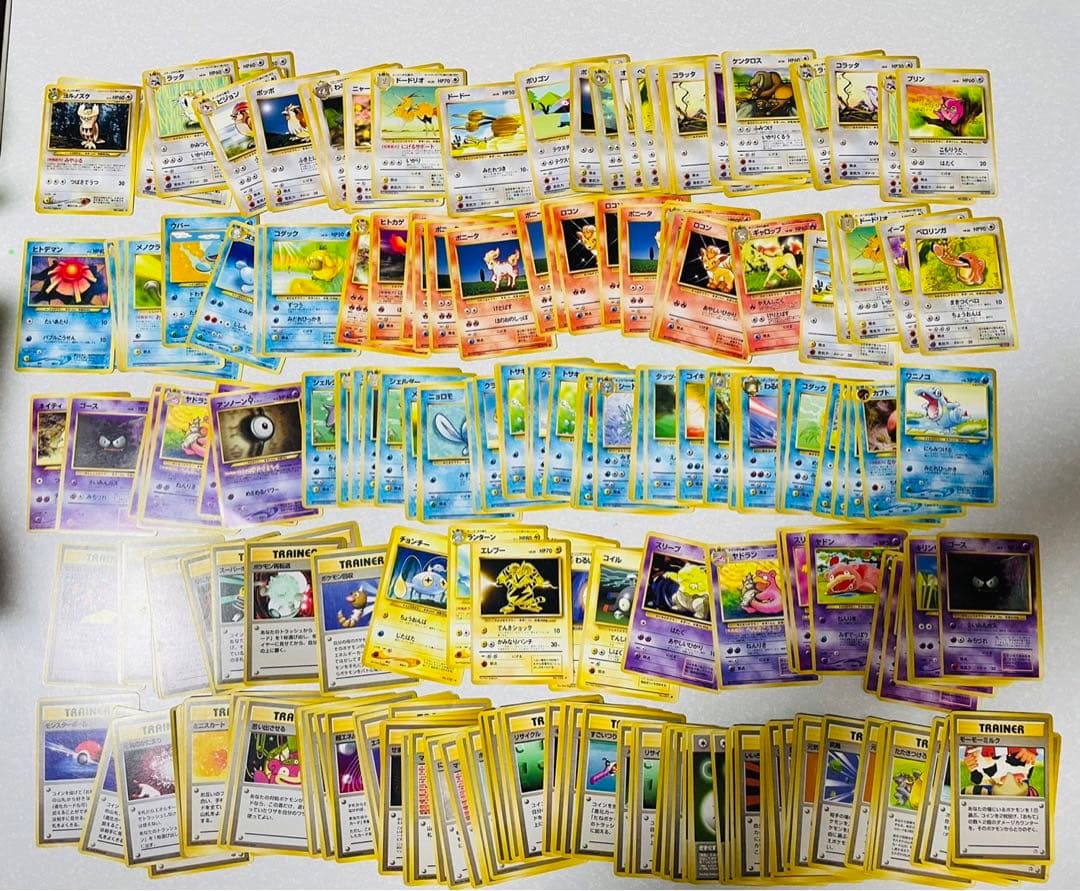 ポケモンカード旧裏 ノーマルまとめ売り スターターパック箱 付き 他