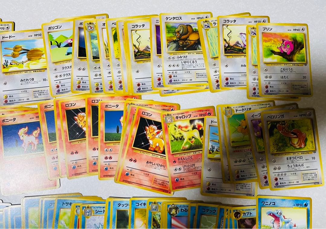 ポケモンカード旧裏 ノーマルまとめ売り スターターパック箱 付き 他