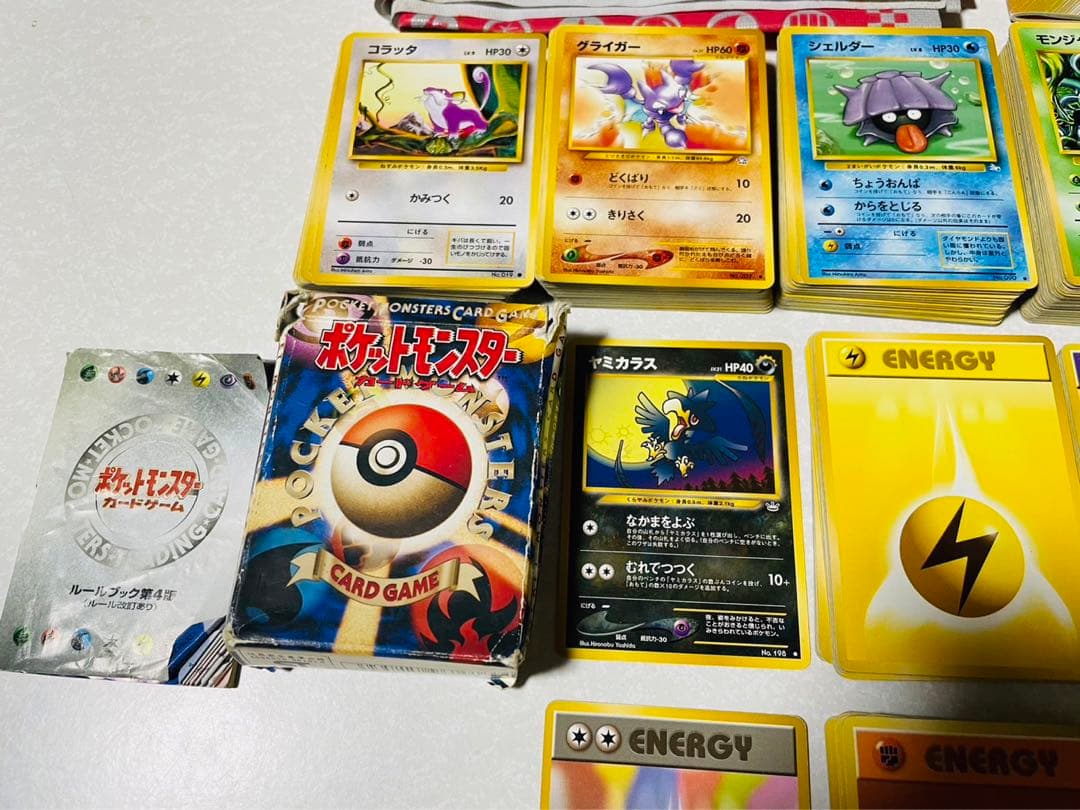 ポケモンカード旧裏 ノーマルまとめ売り スターターパック箱 付き 他