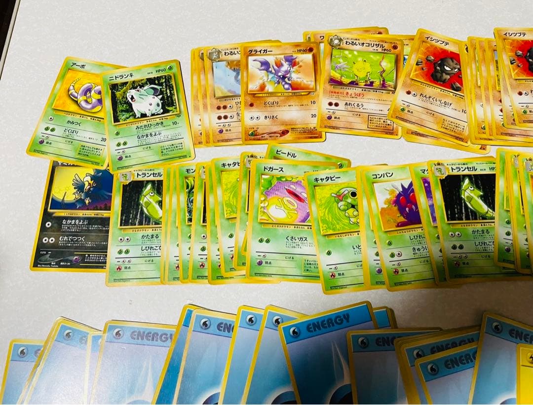 ポケモンカード旧裏 ノーマルまとめ売り スターターパック箱 付き 他