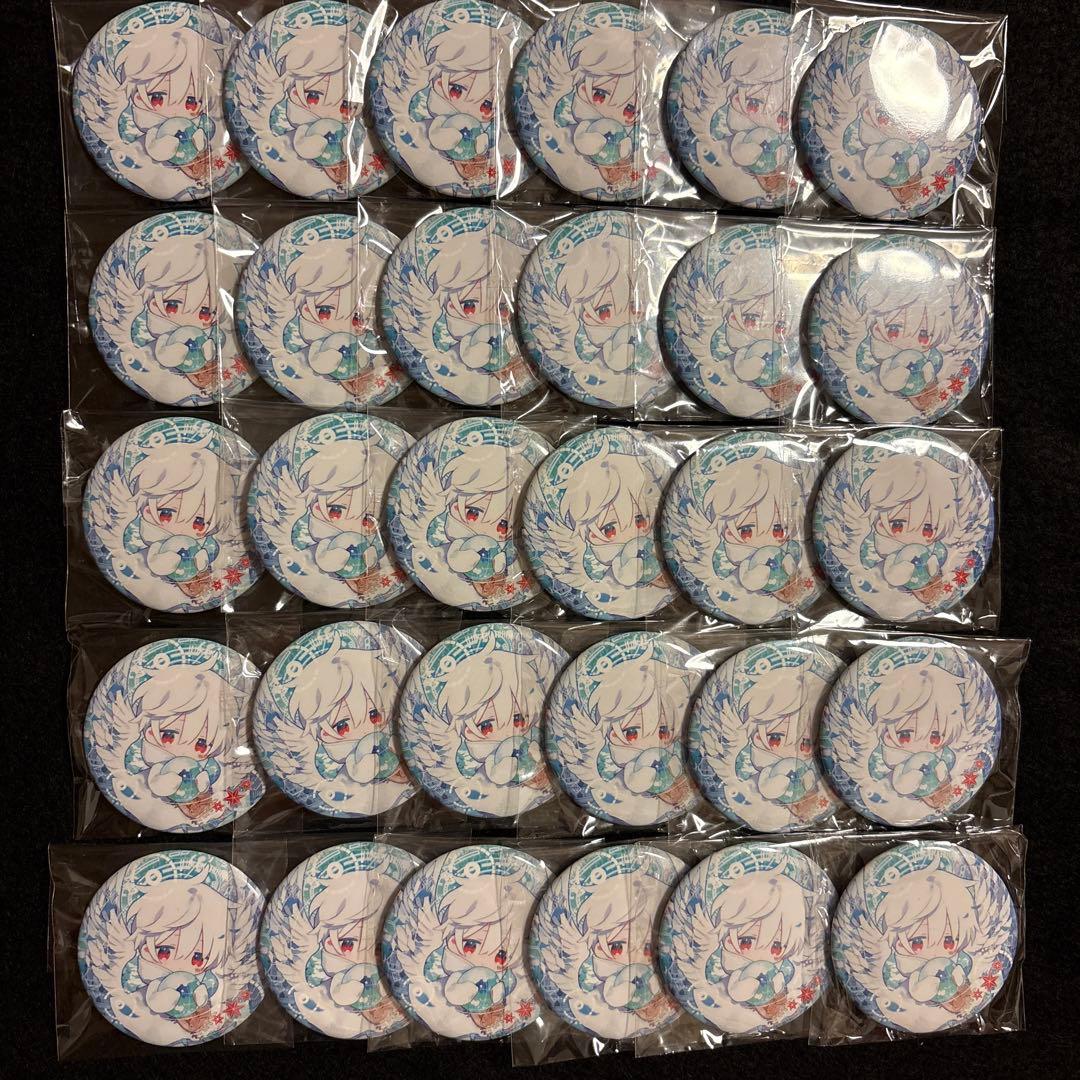 まふまふ 缶バッジ 世会色