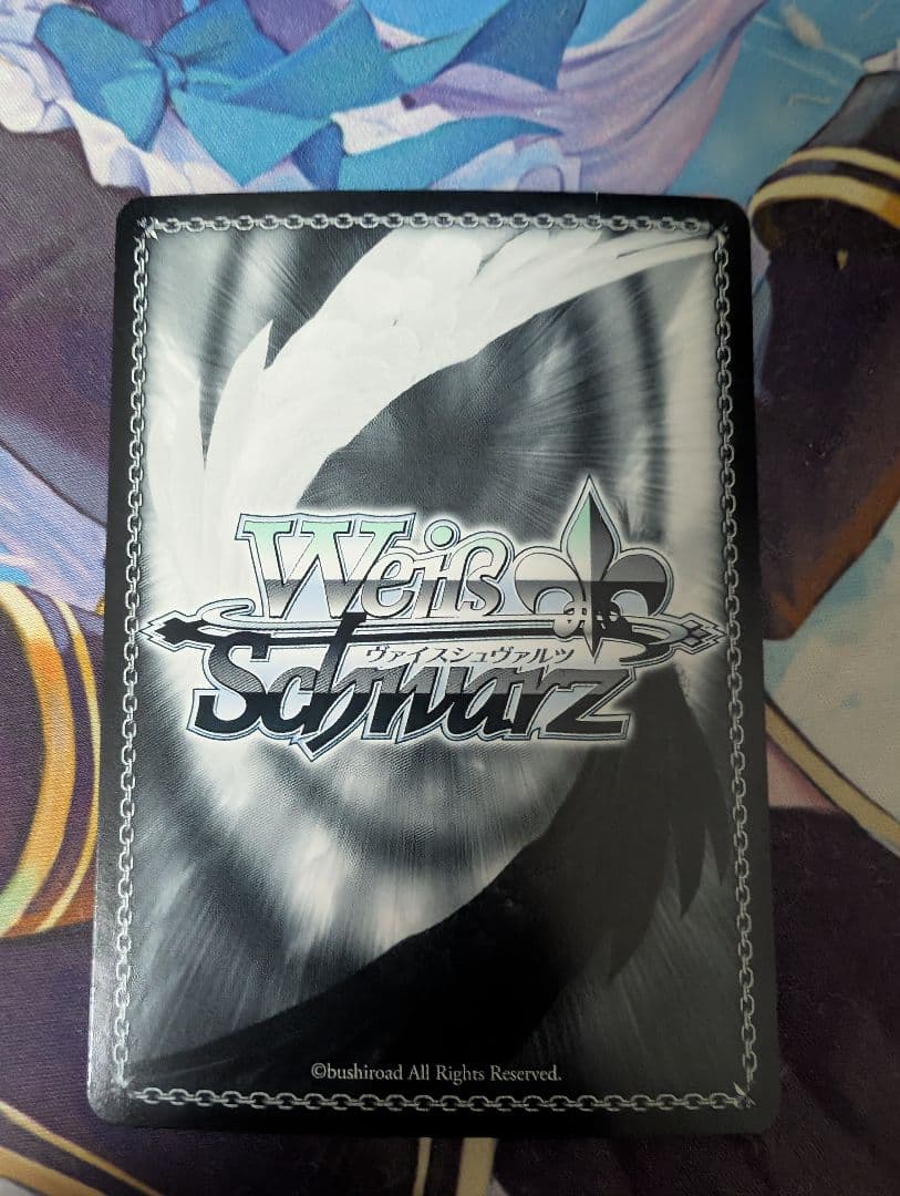 腹*ネ様 舞台の真ん中にダンツフレーム　サイン入り　ヴァイスシュヴァルツ　ウマ娘