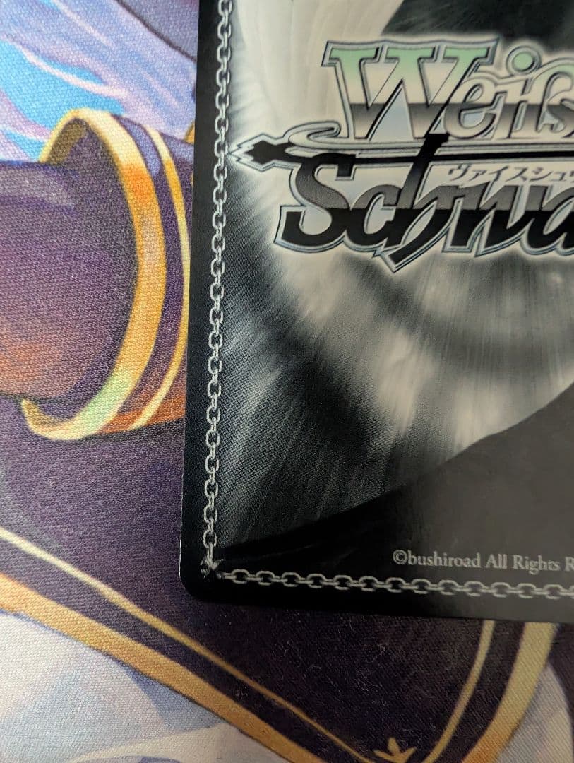 腹*ネ様 舞台の真ん中にダンツフレーム　サイン入り　ヴァイスシュヴァルツ　ウマ娘