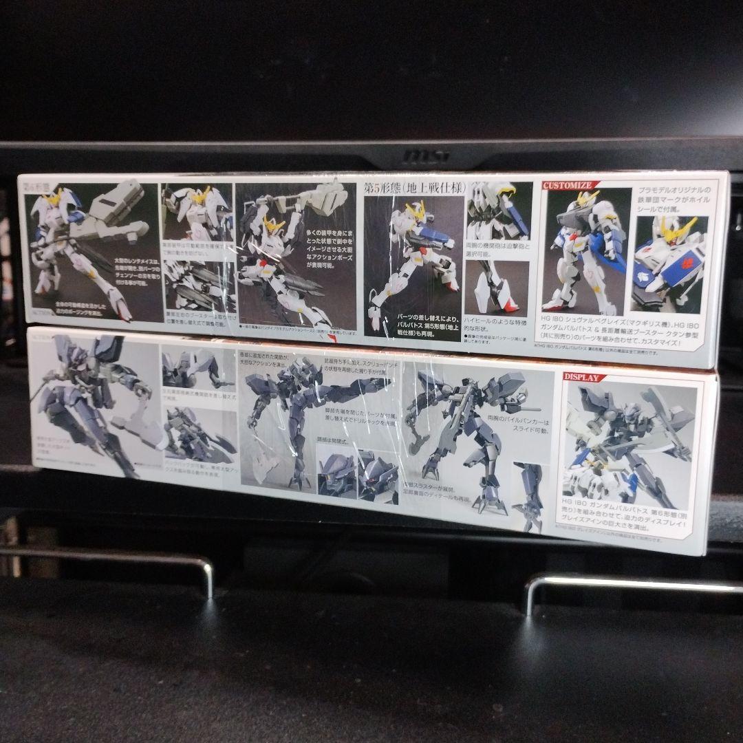 未開封新品 HG バルバトス第6形態＋グレイズアイン 合計2個セット