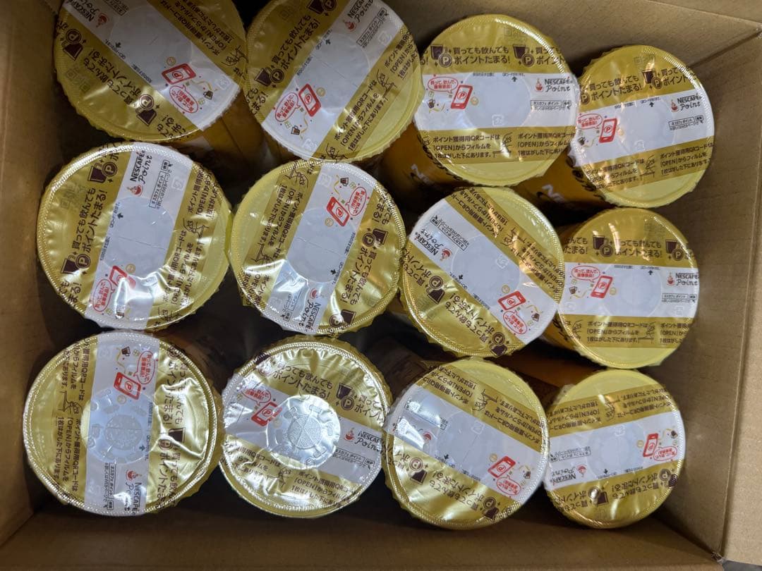 ネスカフェ ゴールドブレンド エコ＆システムパック 95 24本