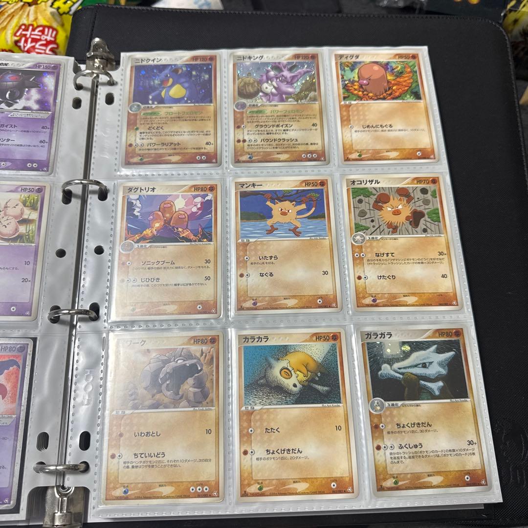 ポケモンカード PCG 伝説の飛翔 まとめ ゲンガーex 他