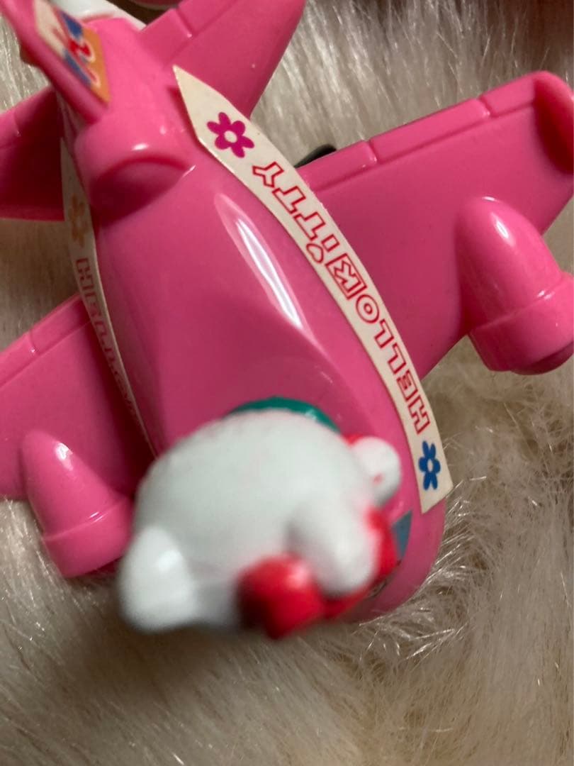 平成レトロ サンリオ ハローキティ 飛行機 マスコット フィギュア 1996年