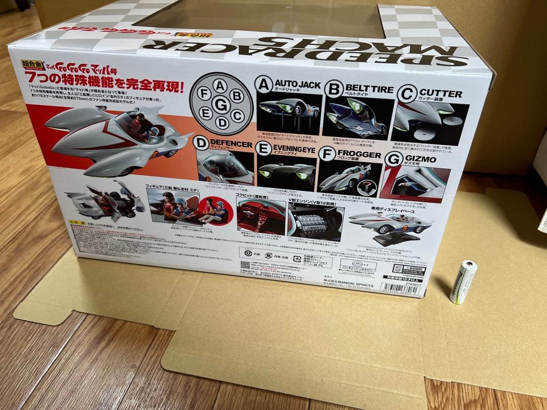 TAMASHII NATIONS 超合金 マッハGoGoGo マッハ号