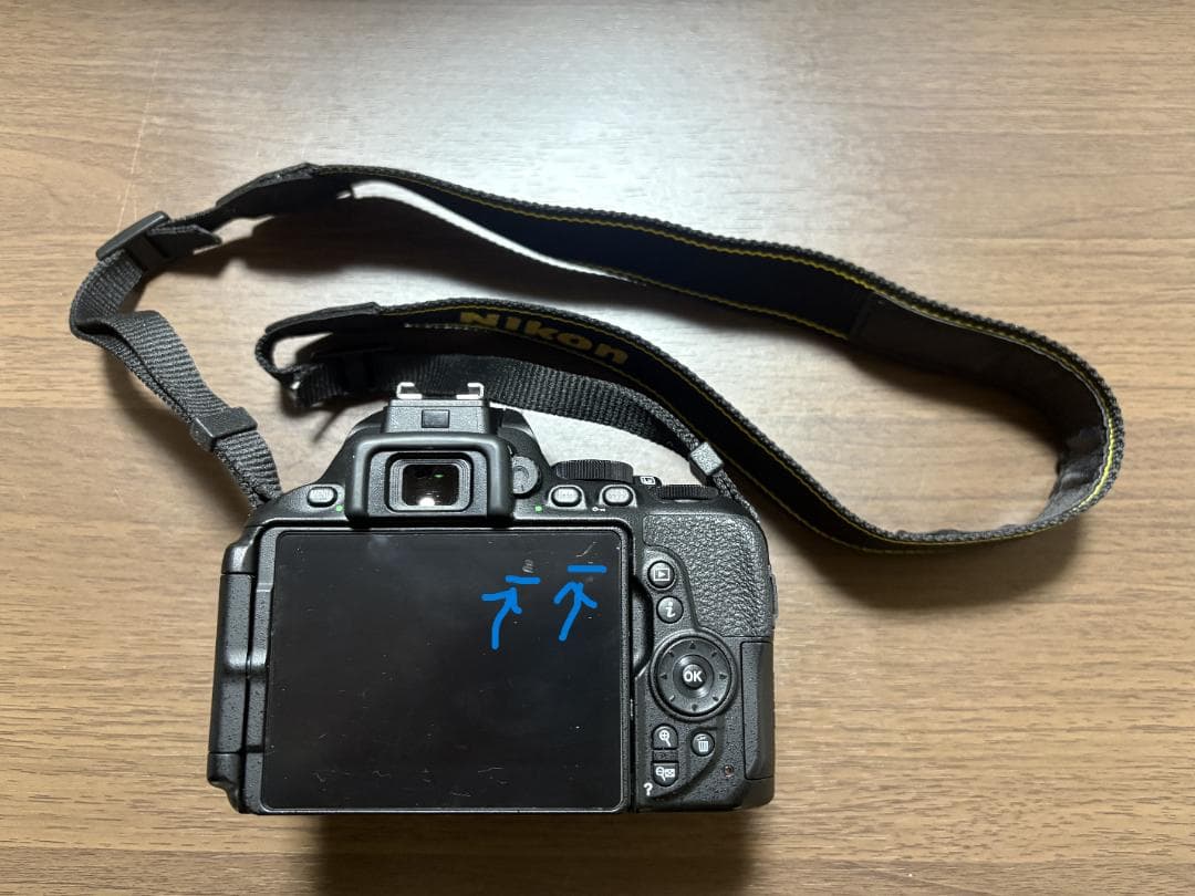 Nikon カメラ D5600 18-55 VR+ 70-300 VR Kit