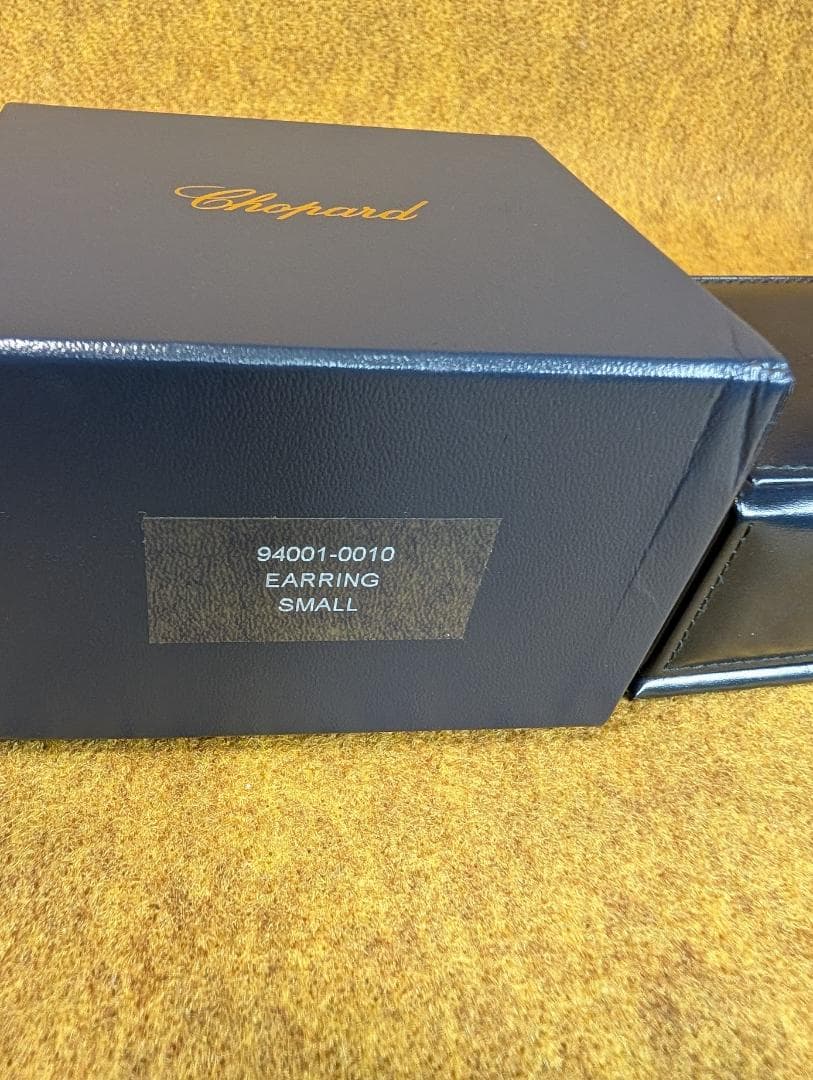 Chopard　ショパール　空き箱　ケース　イヤリング　ネックレス　ブレスレット