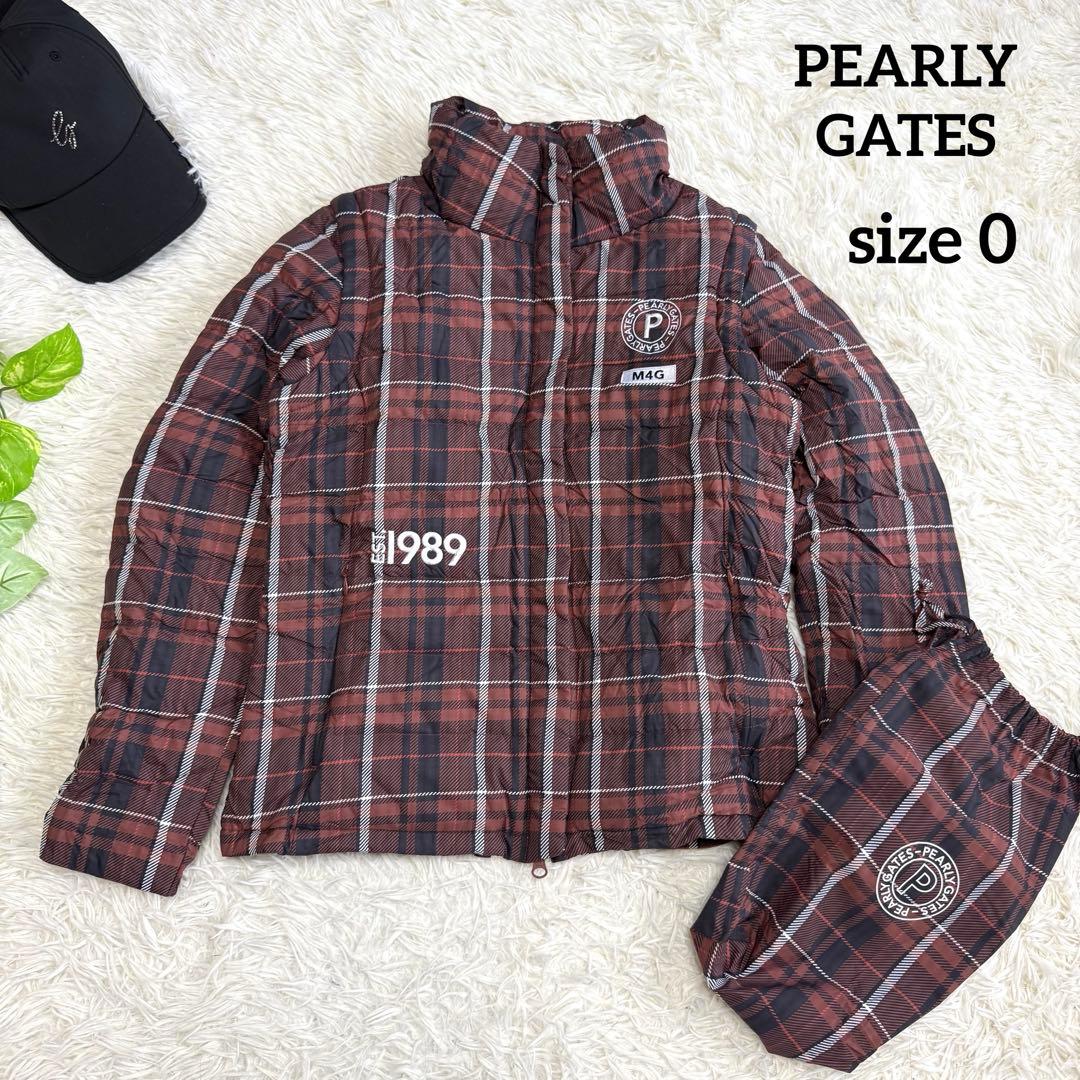【パーリーゲイツ】美品ダウンジャケットチェック0サイズレディース