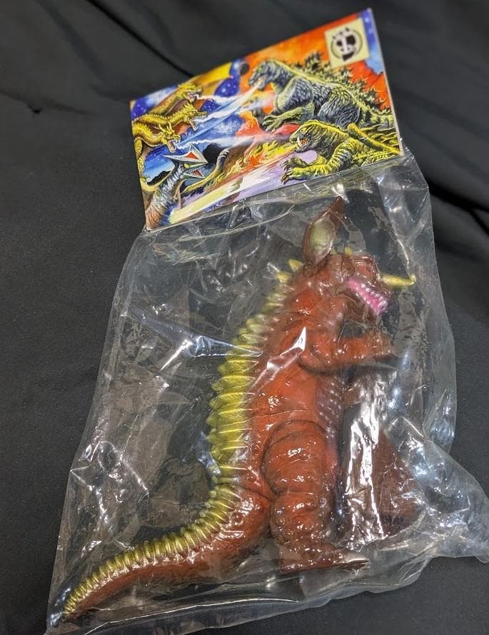 バラゴン＋山小屋（マーミット）ビニパラベビー未開封ソフビフィギュア