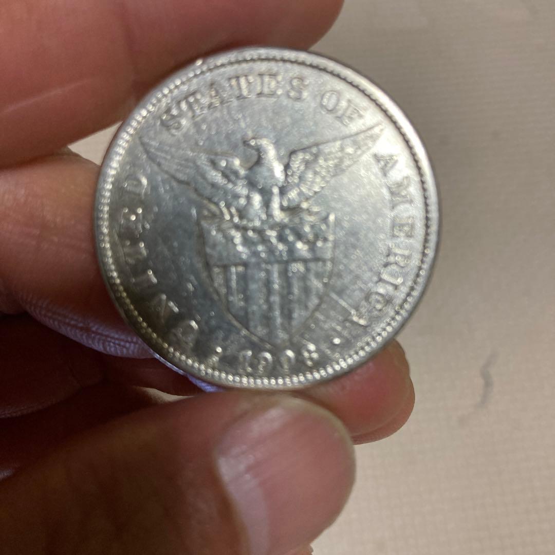 アメリカ領フィリピン銀貨。大型小型２枚セット。