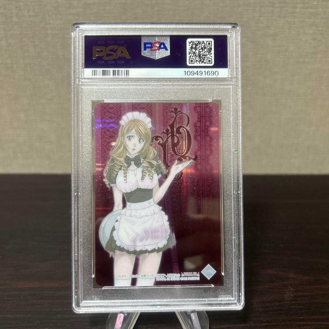 ブリーチ　クリアコレクション6 井上織姫　SP111 PSA8点