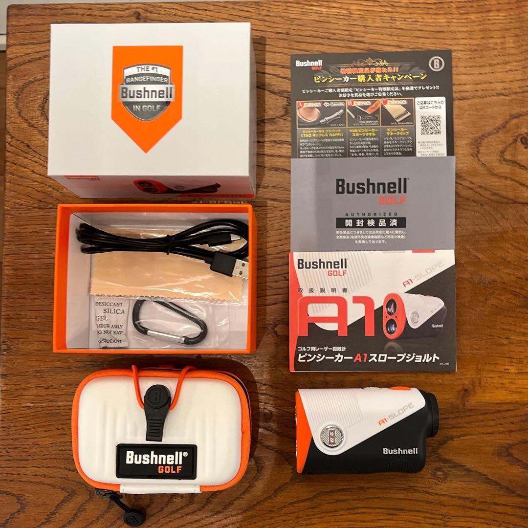 こ*ん様 【新品 未使用】ピンシーカーA1スロープジョルト