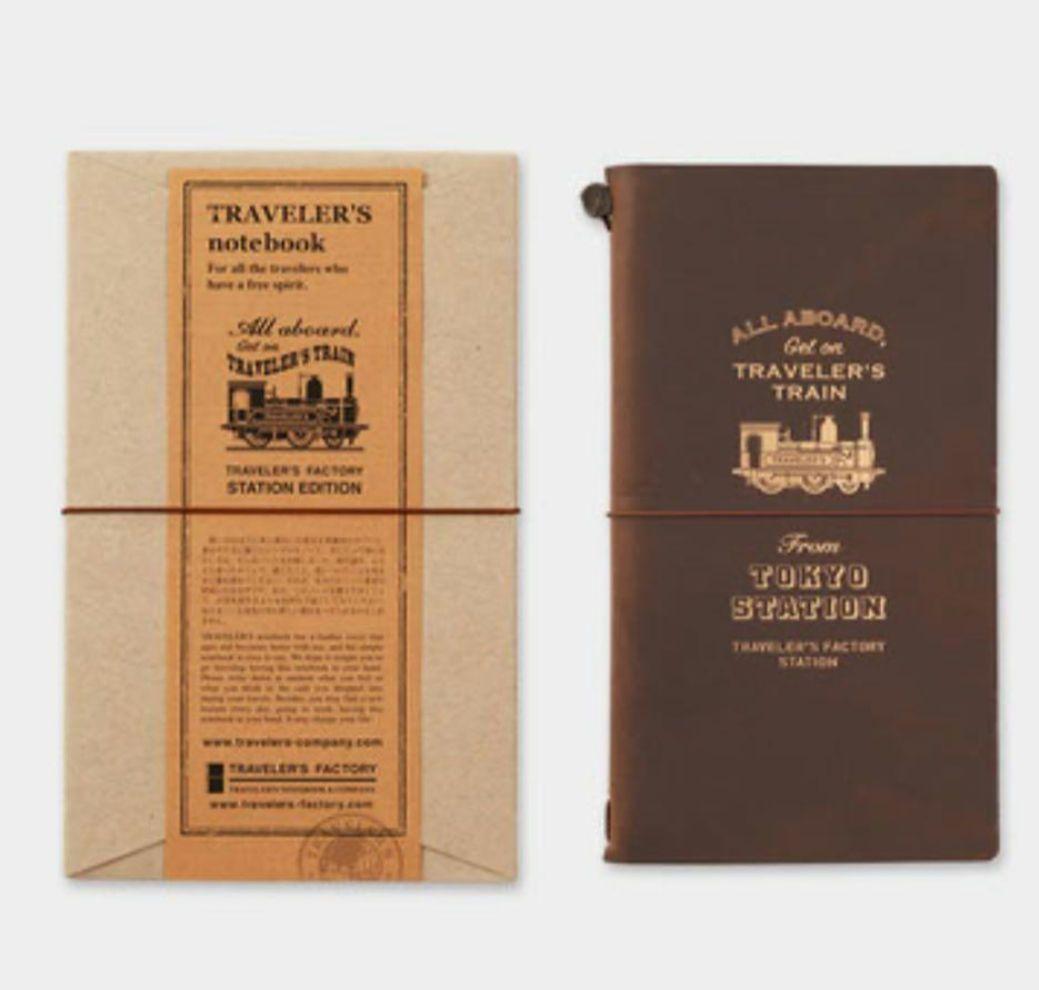トラベラーズノート ★東京駅限定 STATION EDITION &ブラスタグ