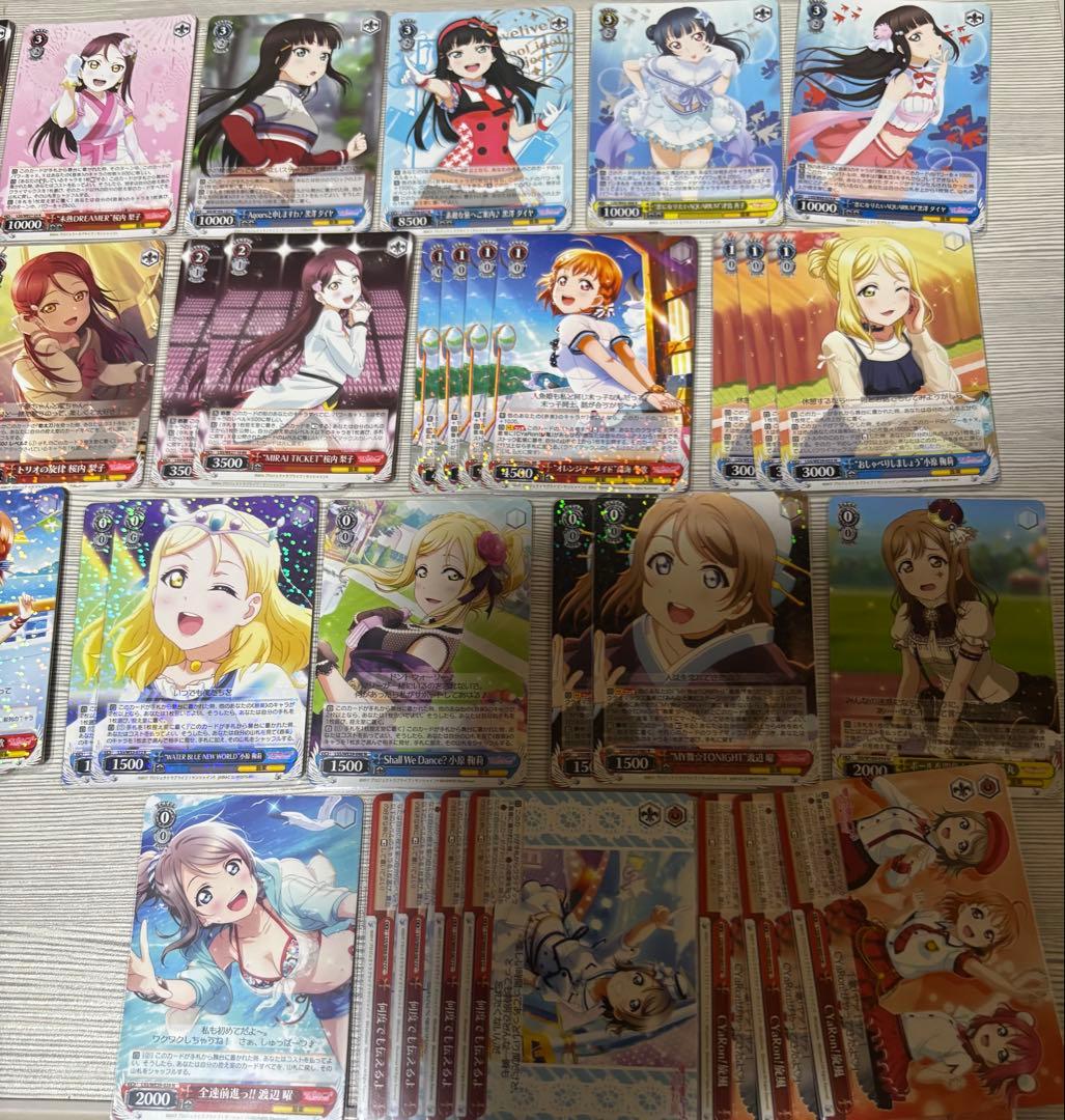 ヴァイスシュヴァルツ　ラブライブサンシャイン　デッキ