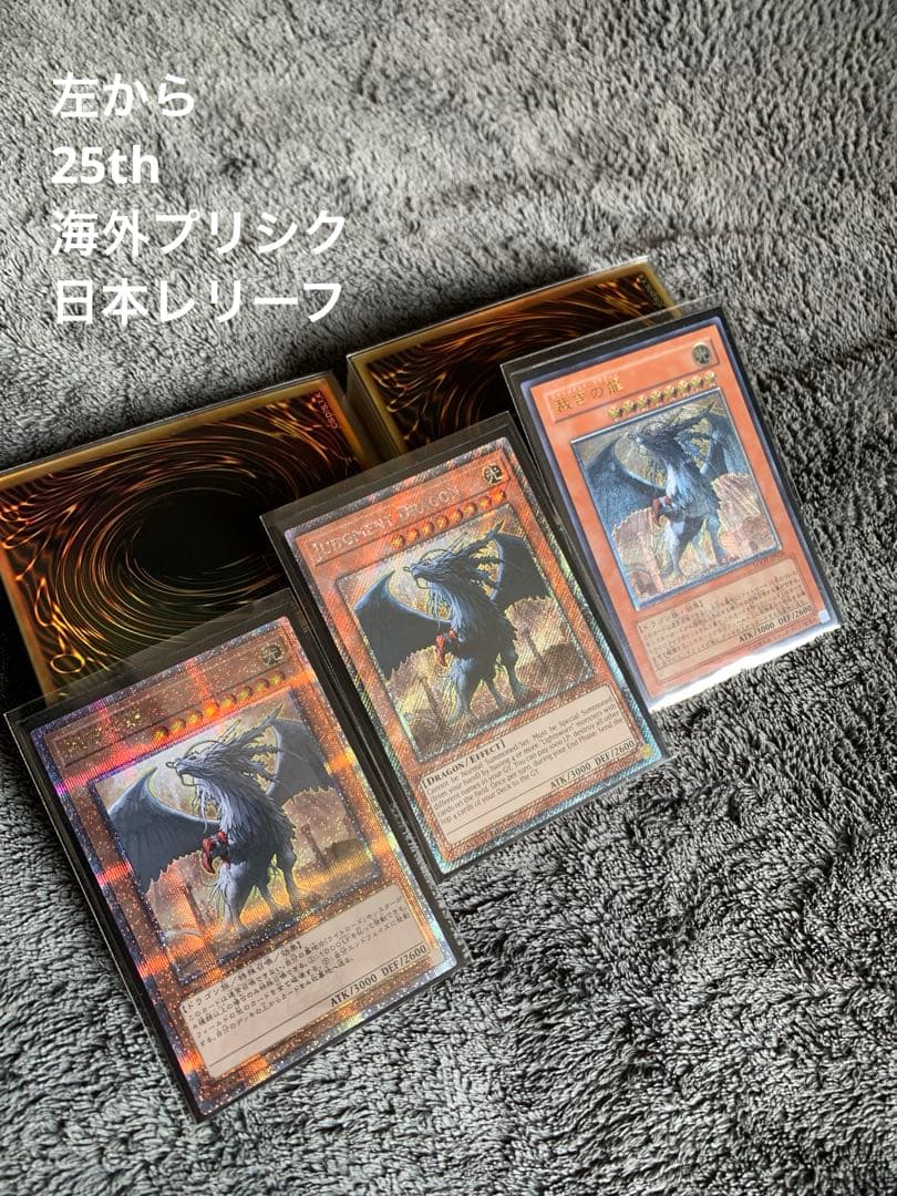 【高レアリティ】遊戯王OCG デッキセット　純正ライトロード／1キルライロ