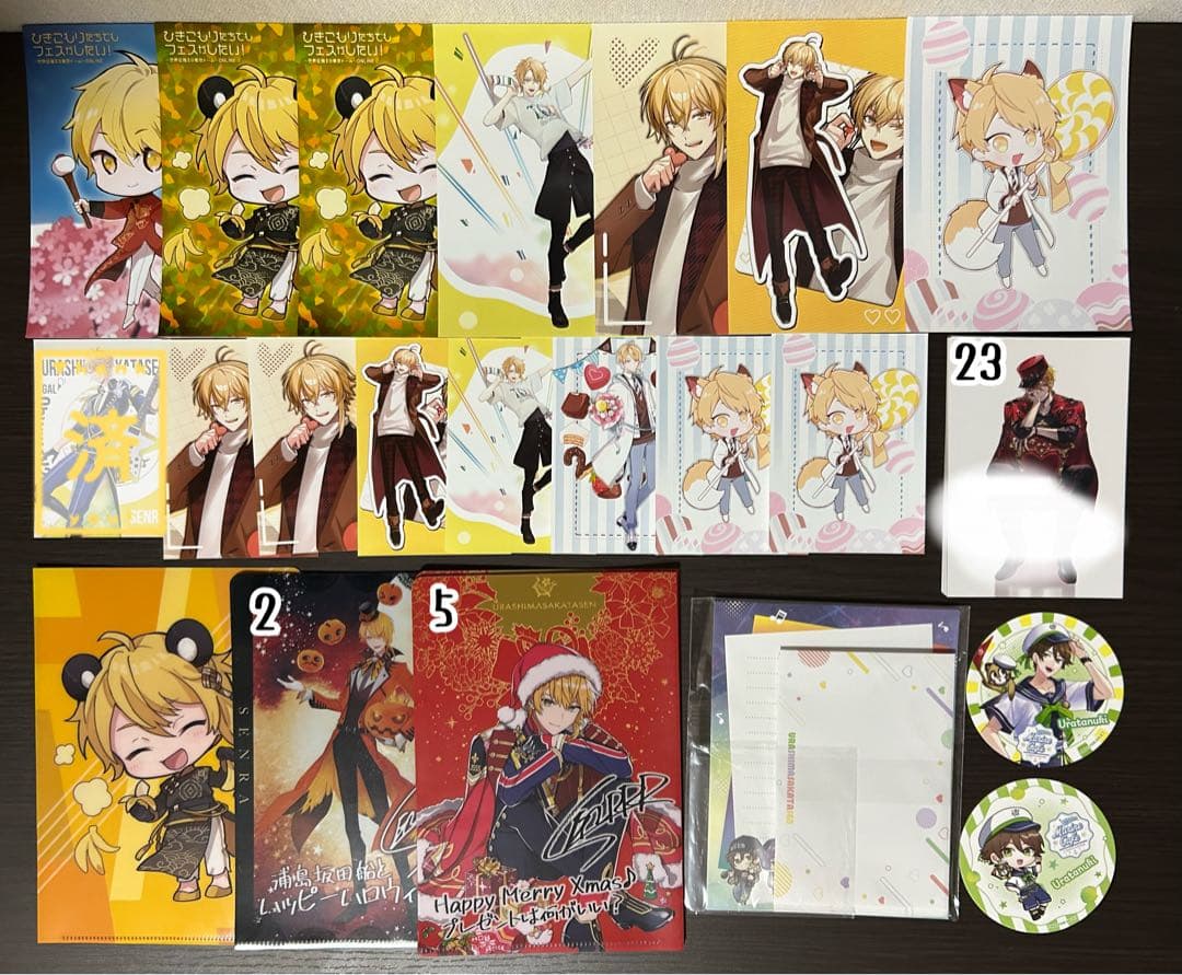 浦島坂田船　うらたぬき　志麻　となりの坂田　あほの坂田　センラ　缶バッジ