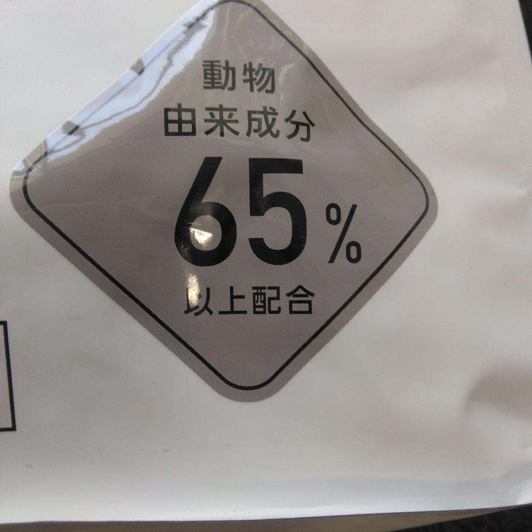 B:Wild ダック with ポテト 3kg2袋セット販売
