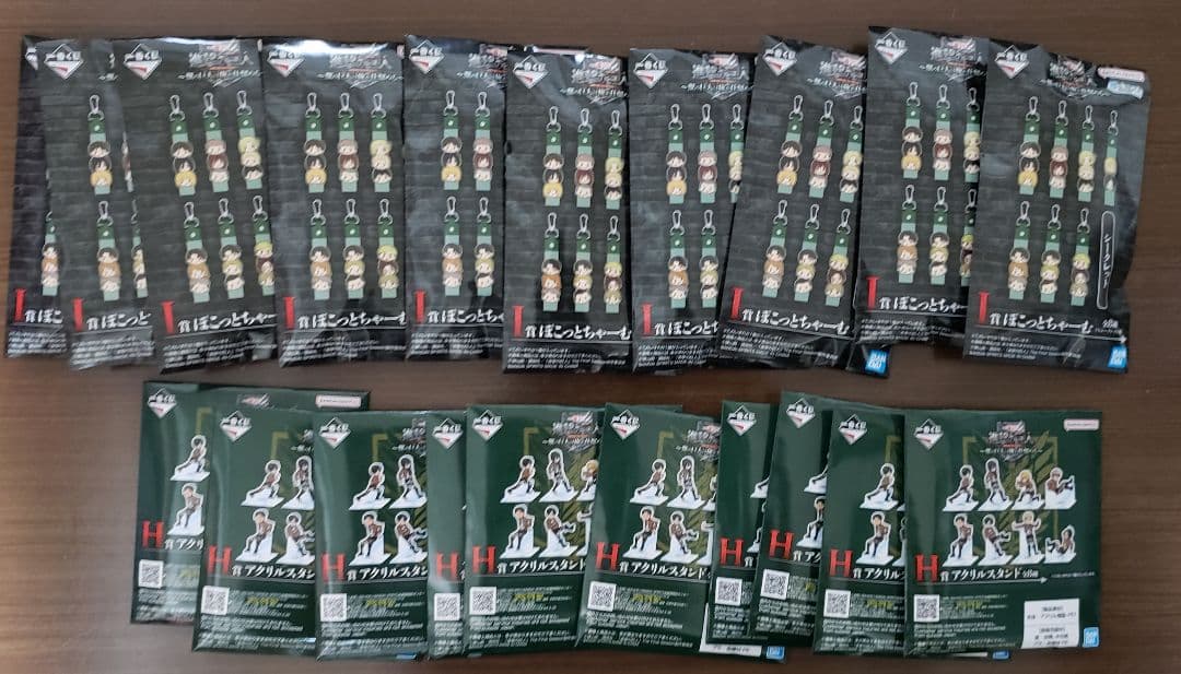 一番くじ 進撃の巨人 ～獣の巨人は俺が仕留める～ A賞 B賞ラストワン賞その他