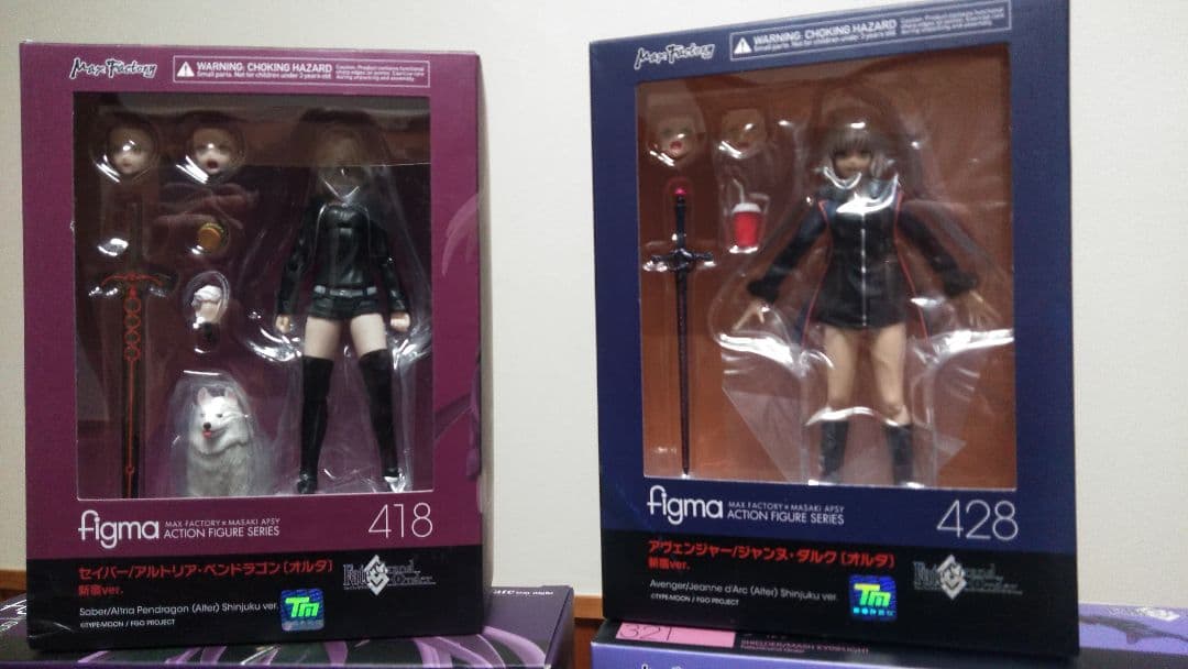 figma Fate/Grand Order とかセット