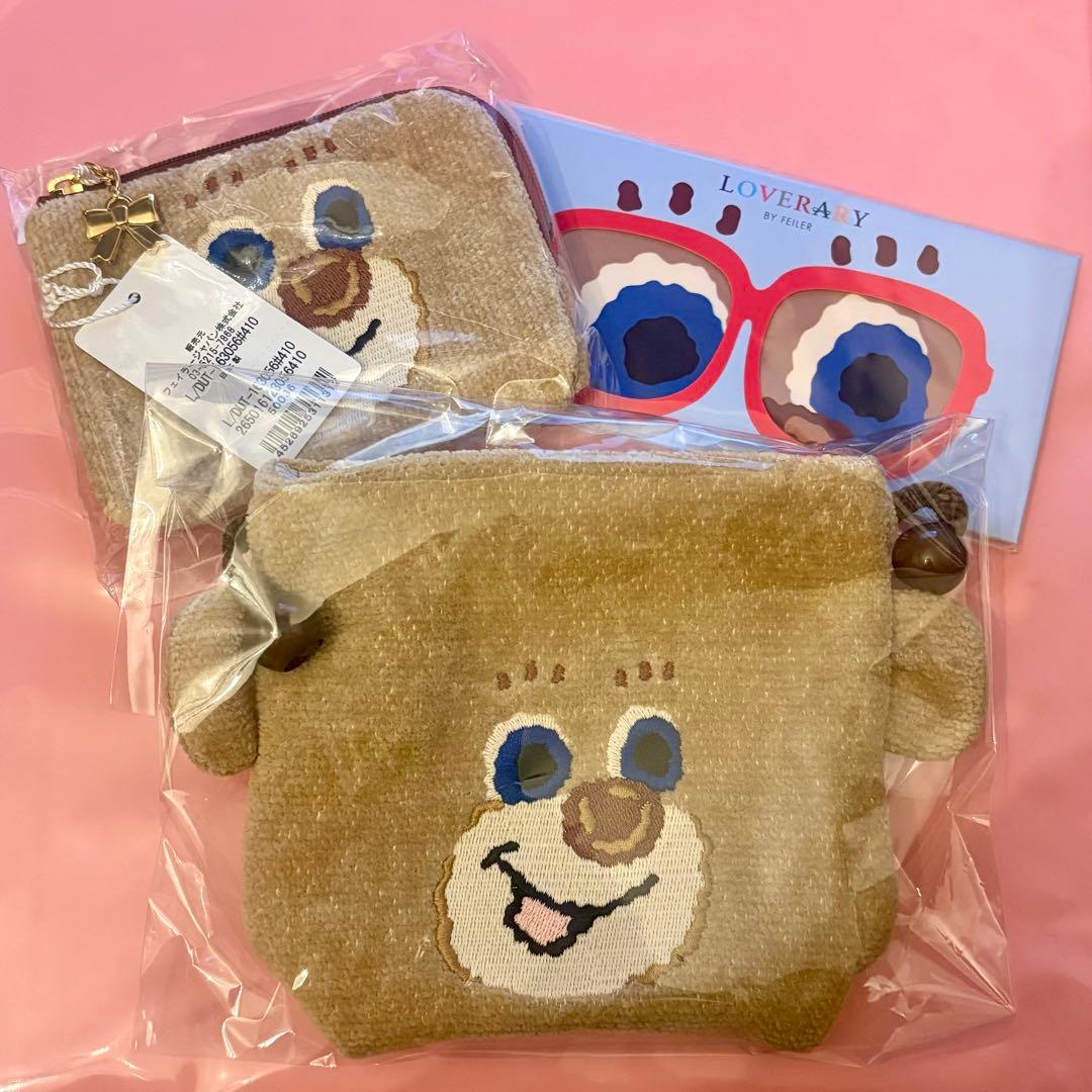 FEILER フェイラー ドアップテディ オールドテディ セット