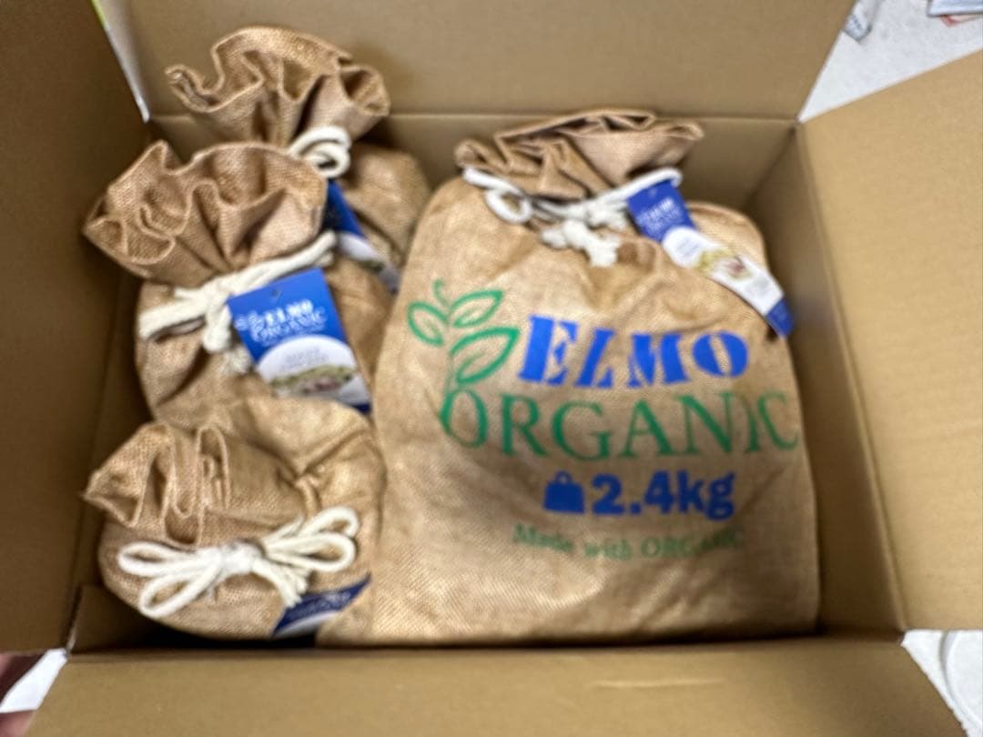 ELMO オーガニック ドライフード 麻袋入り