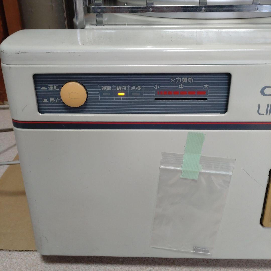 【京都市中京区引取】 コロナリニア ブルーバーナ GH-1700N形