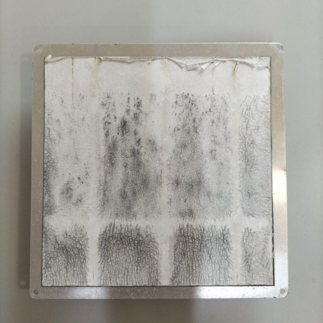 SECOM 監視カメラプレート 20✕20cm